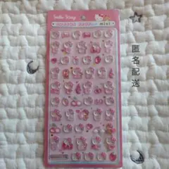 正規品 ボンボンドロップシール ミニ ハローキティ サンリオ