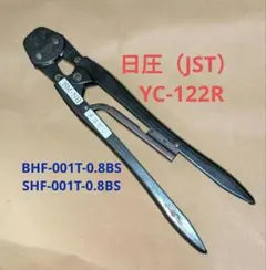 Item thumbnail for item 7280d0d4-33a3-48e0-9ce3-194ff1690570