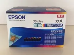 新品 EPSON 純正インク カメ 6色パックM ブラックのみ増量のサムネイル