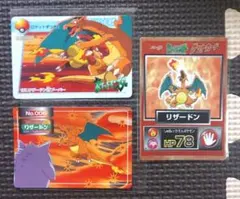 ポケモンカード トップサン No.006 かえんポケモン リザードン - メルカリ