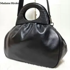 2026年最新】Madame Hiroko レディース トートバッグの人気アイテム