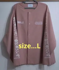 Item thumbnail for item f7c362f1-eb69-488a-bb31-aadfa7132507