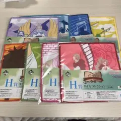 一番くじ　ワンピース　ドラマティックメモリーズ　H賞　8種コンプリートセット