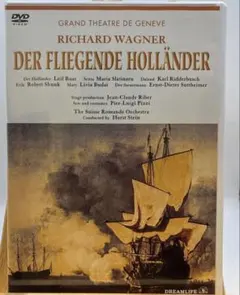 影の列車 DVD ホセ・ルイス・ゲリン 廃盤 - メルカリ