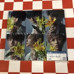 【D27448】僕が僕じゃないみたいだ