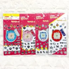 たまごっちキラキラシール 4枚セット