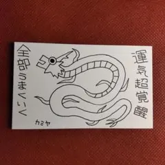 Item thumbnail for item a6e9debf-f603-47ea-9d27-d38f229f5986