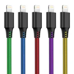 ⭐️5本セット,2m⭐️高速充電ケーブル iphone