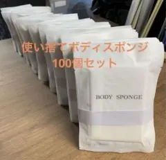 Item thumbnail for item dbeeeb25-3ec8-4625-a21e-4cfbd380fbb9