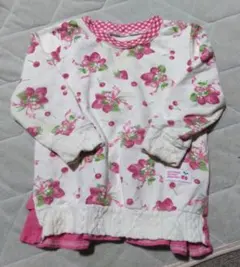 Item thumbnail for item f0d35422-ea57-4451-8f6f-6eb0d3ce9bfe