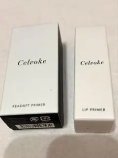 週末お買い得セット！Celvoke 化粧下地とリップクリームのサムネイル