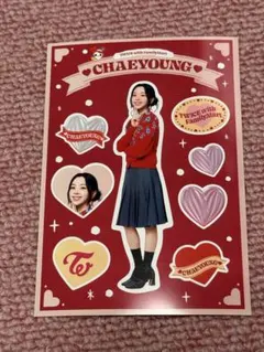 TWICE ファミマ くじ ランダムステッカー ネップリブロマイド チェヨン