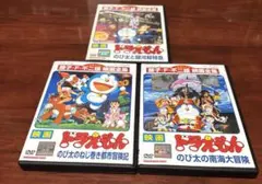 【新品ケース収納】 ドラえもん映画 劇場版 大山のぶ代作品 全25巻 DVD 新品ケース付 ドラえもん映画 劇場版DVD 全25巻 大山のぶ代｜Yahoo