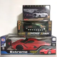 2025年最新】景品 ラジコンの人気アイテム - メルカリ