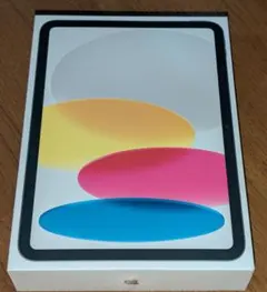新品未開封品 iPad(A16) WiFiモデル 128GB シルバー