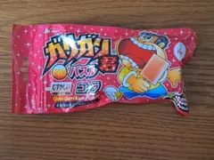 Item thumbnail for item e0b665ae-0cd1-4d4b-a325-ae77f970d401