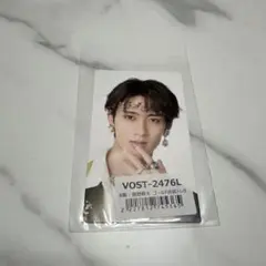 【匿名配送】M!LK ラキドロ 代々木 爆裂愛してる 曽野舜太 トレカ