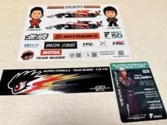 2025年最新】岩佐歩夢の人気アイテム - メルカリ