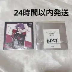 オカン様 リクエスト 2点 まとめ商品