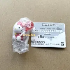 サンリオキャラクターズ カラーコレクションチャーム～Red～