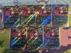 ポケモンカード　キチキギスex RR 7枚セット