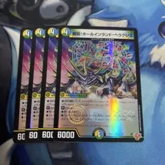 Item thumbnail for item 888c4109-bff4-4753-b372-ecdf5bc2d0c9