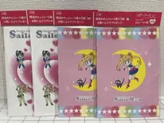 明治　セーラームーン　オリジナル　A5　ノート　全2種