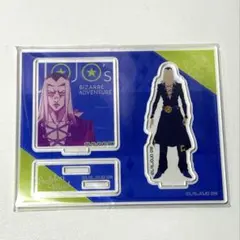 Item thumbnail for item 73bd87af-f494-47ee-be74-845a5e6d8f8f