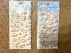 【新品/未使用品】サンリオ シナモロールふわふわシール