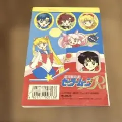 Item thumbnail for item c314777c-d499-4d28-82bb-30cf7d385f14