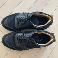 vibram 25.5
