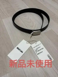 【新品❗】ムジラボ　オリーブ油の副産物で鞣したレザー　ホールレスベルト　① 男女兼用 オリーブ油の副産物で鞣したレザー ホールレスベルト | 無印良品