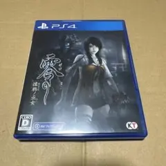 Item thumbnail for item b2b971f9-b535-4a60-9d6e-154686b90959