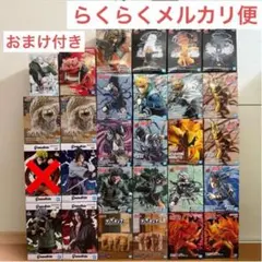 NARUTO ナルト フィギュア VIBRATION STARS まとめ売り