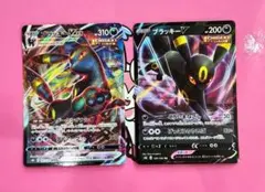 ポケモンカード ブラッキーvmax ブラッキーv vmaxクライマックス