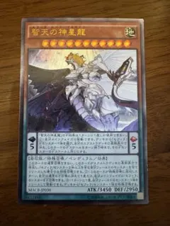 牛タン様 リクエスト 4点 まとめ商品