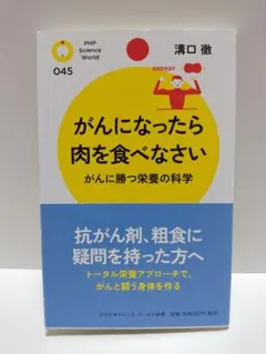 Item thumbnail for item a4592fdb-2451-4252-9a7c-f837c00510e1