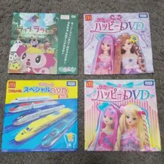 DVD ４枚 リカちゃん プラレール ララちゃん