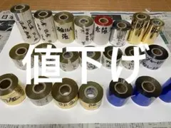 Item thumbnail for item 3e9e19fd-9a98-48a4-8256-0543cdeba91c