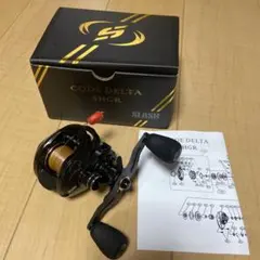 2026年最新】SLASH リールの人気アイテム - メルカリ