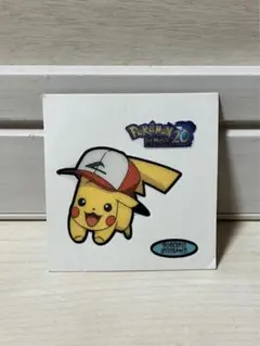 ポケモン シール サトシのピカチュウ ポケモンパン 第一パン ポケットモンスター