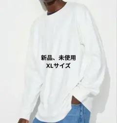 UNIQLO ソフトタッチクルーネックTシャツ ホワイト　XL