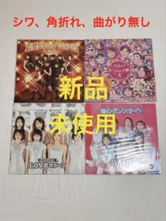 Item thumbnail for item 5b4c455b-3b37-41f9-a9f0-044c3fa4248f