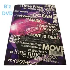 B'z LIVE-GYM 2010 - Ain't No Magic - DVD