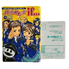 ソ*オ様 2K-7 D)絶対迷宮グリム 七つの鍵と楽園の乙女ディレクターズ