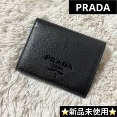 2026年最新】PRADA レディース 二つ折り財布の人気アイテム - メルカリ