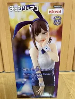 チェンソーマン BiCute Bunnies Figure コベニ【箱無し可能】