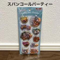 Item thumbnail for item 8b60d0ba-70f4-4499-86dd-298fb2d47889