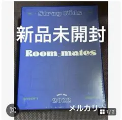 ①新品未開封　StrayKids スキズ シーグリ 2022 RoomMates