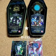 ディズニー ツイステッドワンダーランド キャンディ缶コレクション(2点セット)